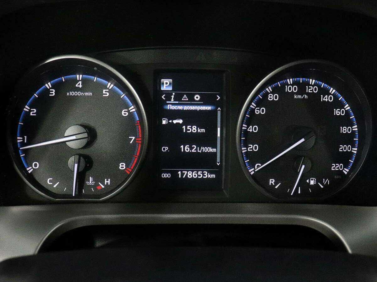 Продажа Б/У Тойота Рав4. Фото: #8