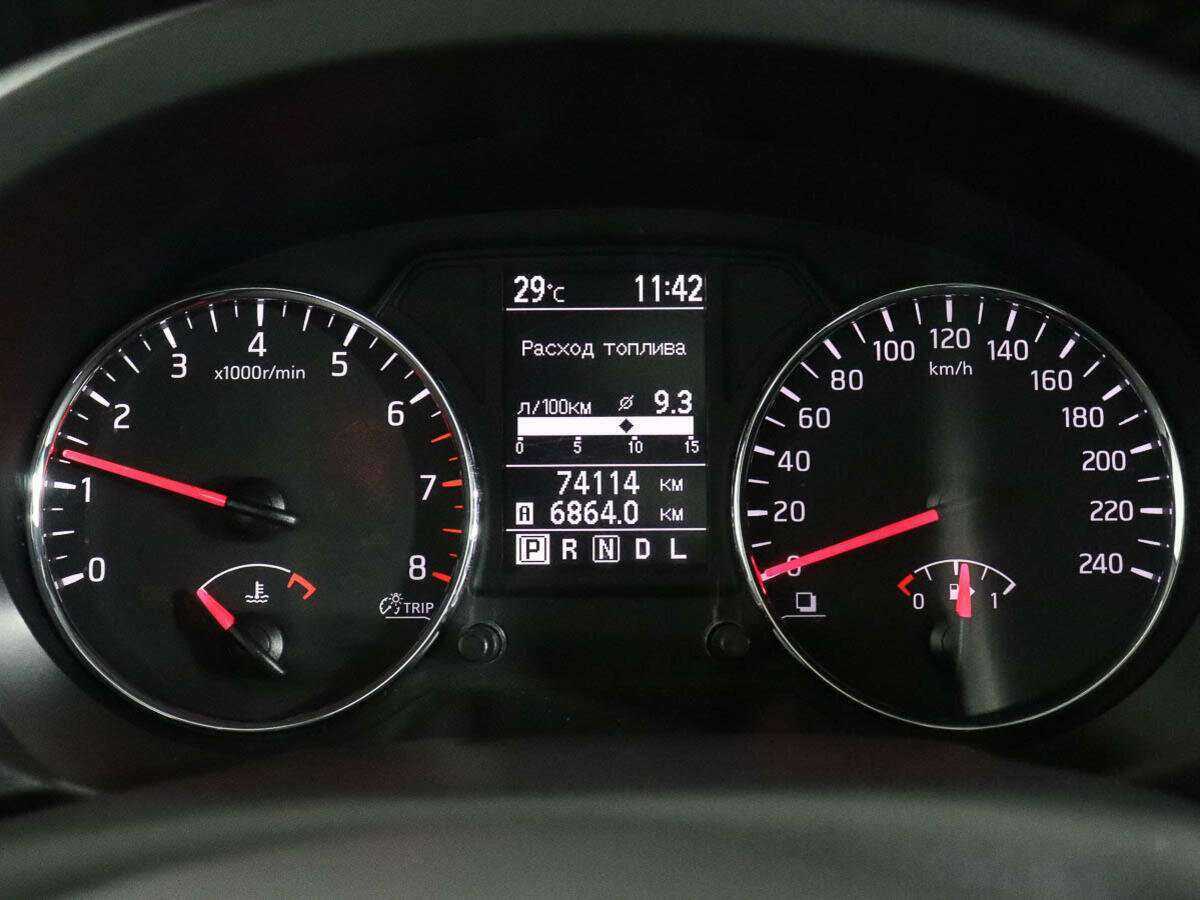 Продажа Б/У Ниссан Икс-Трейл. Фото: #9