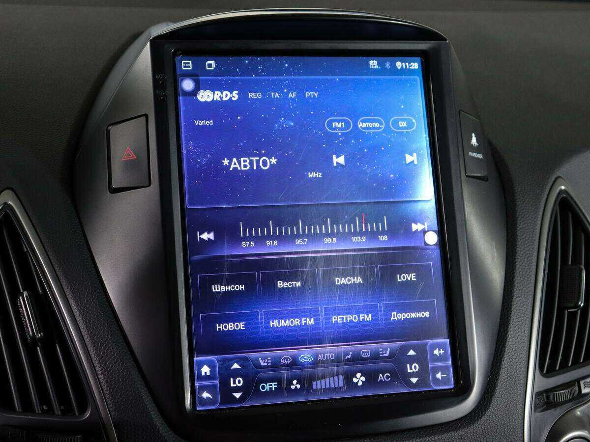 Продажа Б/У Хендай ай-икс35. Фото: #23