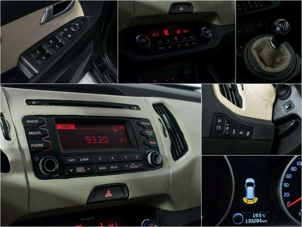 Продажа Б/У Киа Спортейдж. Фото: #13