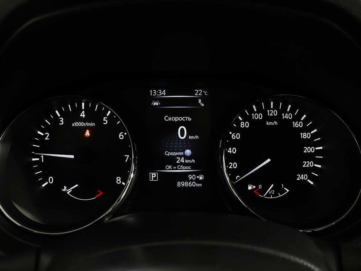 Продажа Б/У Ниссан Икс-Трейл. Фото: #12