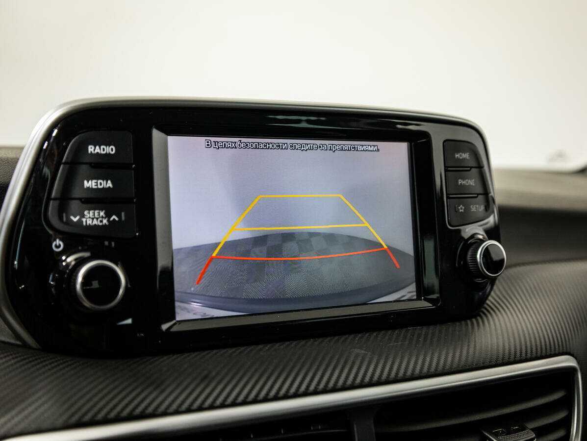 Продажа Б/У Хендай Туксон. Фото: #12