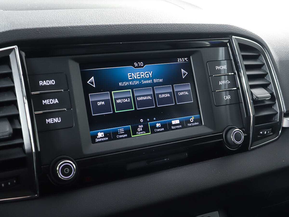 Продажа Б/У Шкода Карок. Фото: #19