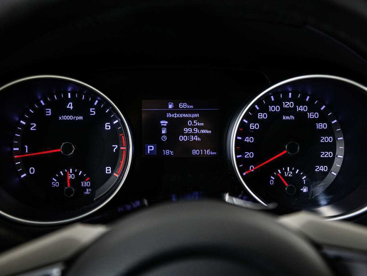 Продажа Б/У Киа Сид. Фото: #11