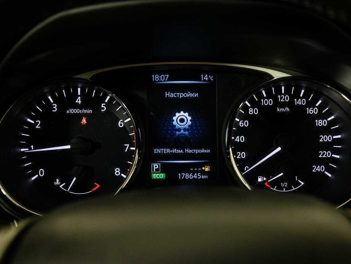 Продажа Б/У Ниссан Икс-Трейл. Фото: #11