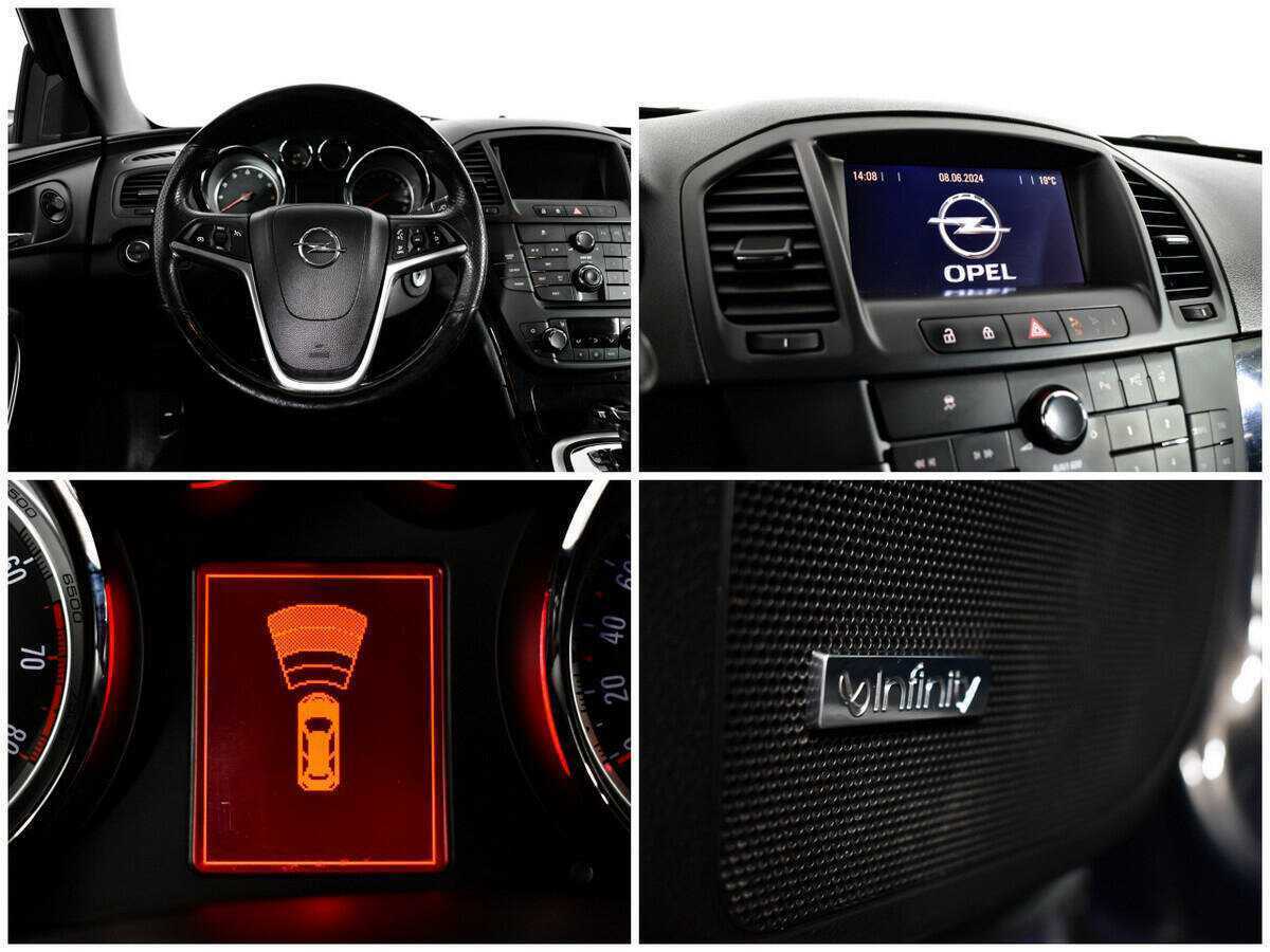 Продажа Б/У Опель Инсигния. Фото: #12