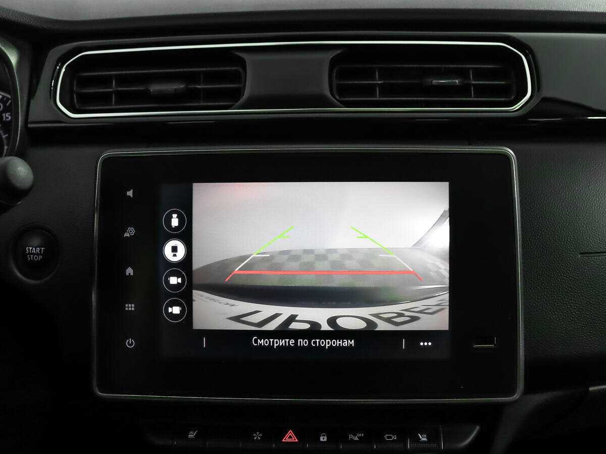 Продажа Б/У Рено Аркана. Фото: #16