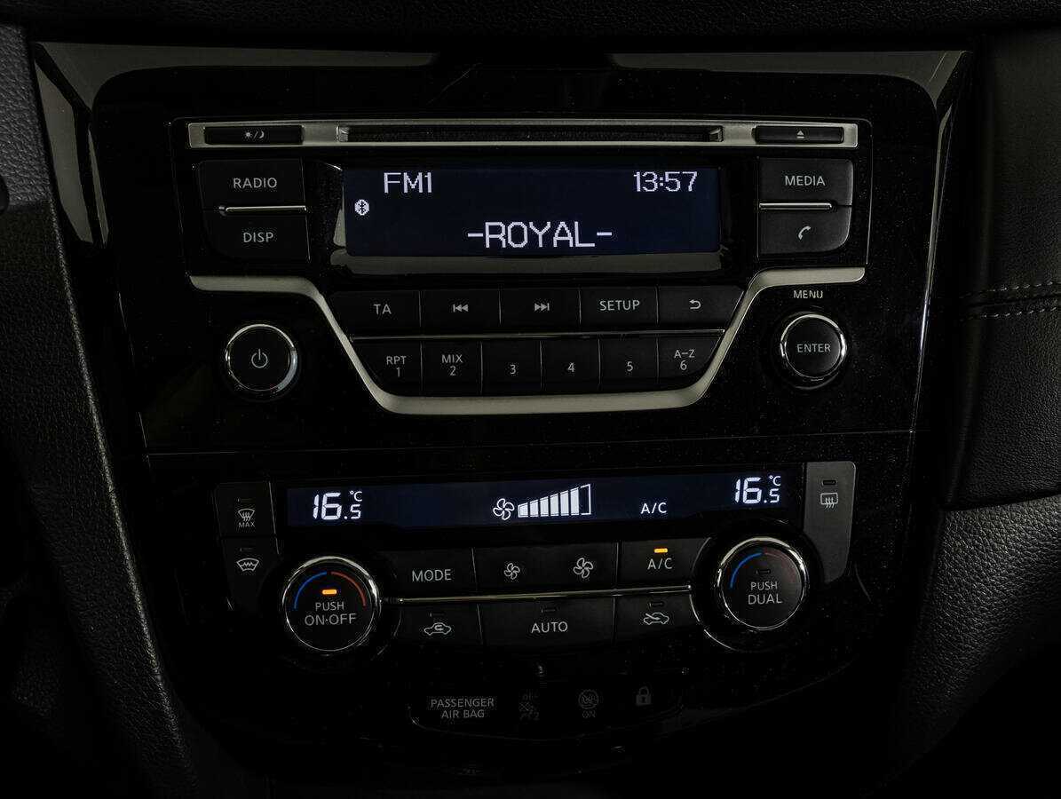 Продажа Б/У Ниссан Кашкай. Фото: #14