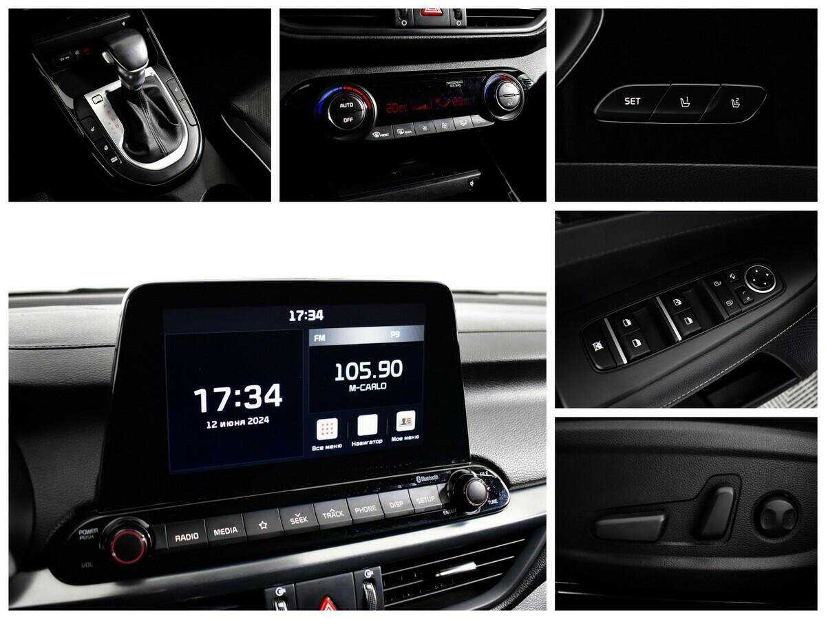 Продажа Б/У Киа Церато. Фото: #13