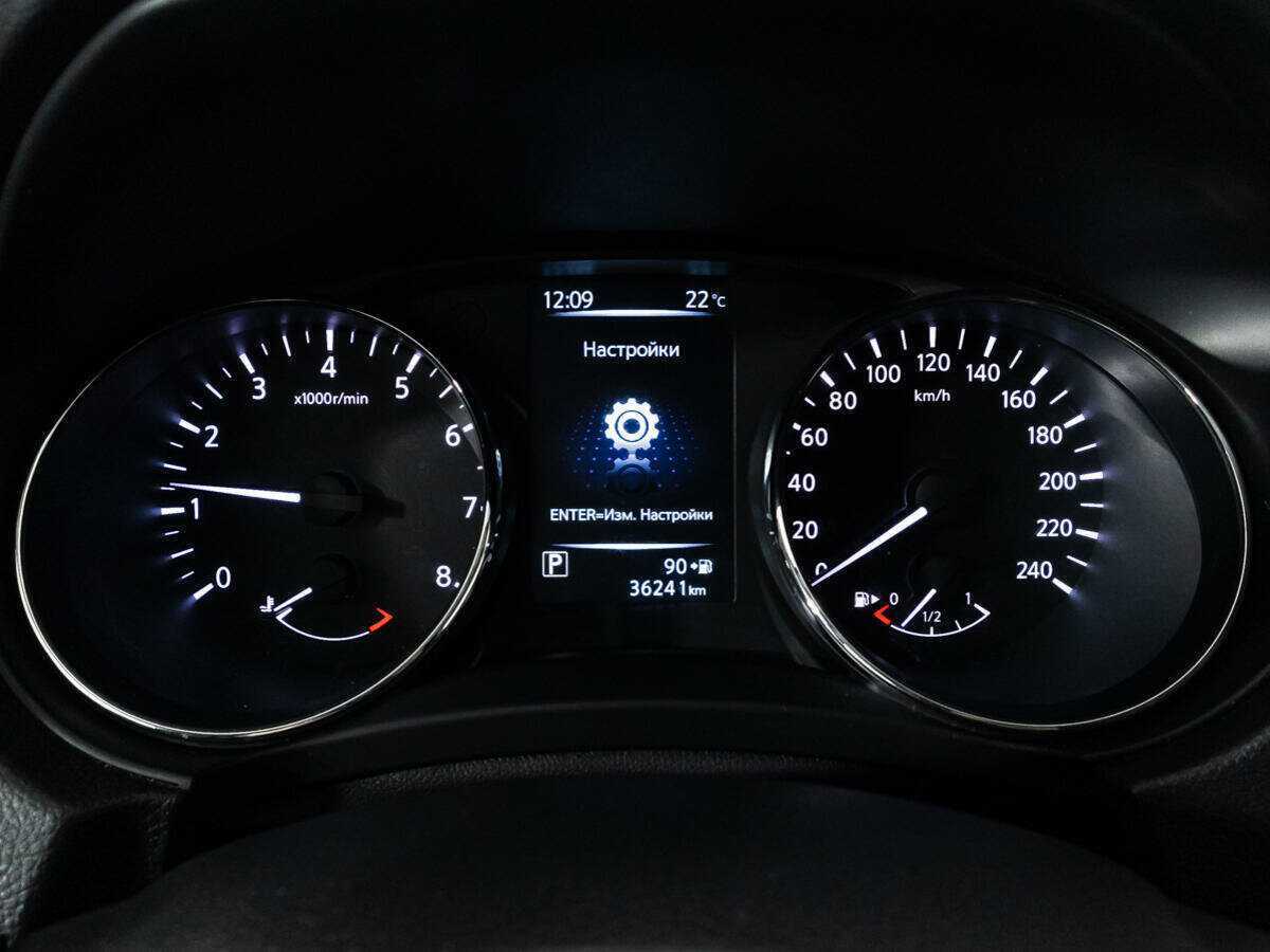 Продажа Б/У Ниссан Икс-Трейл. Фото: #10