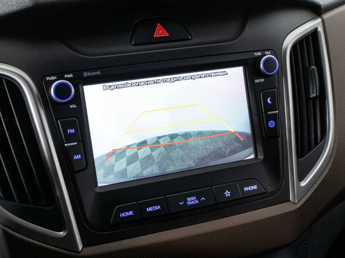 Продажа Б/У Хендай Крета. Фото: #14