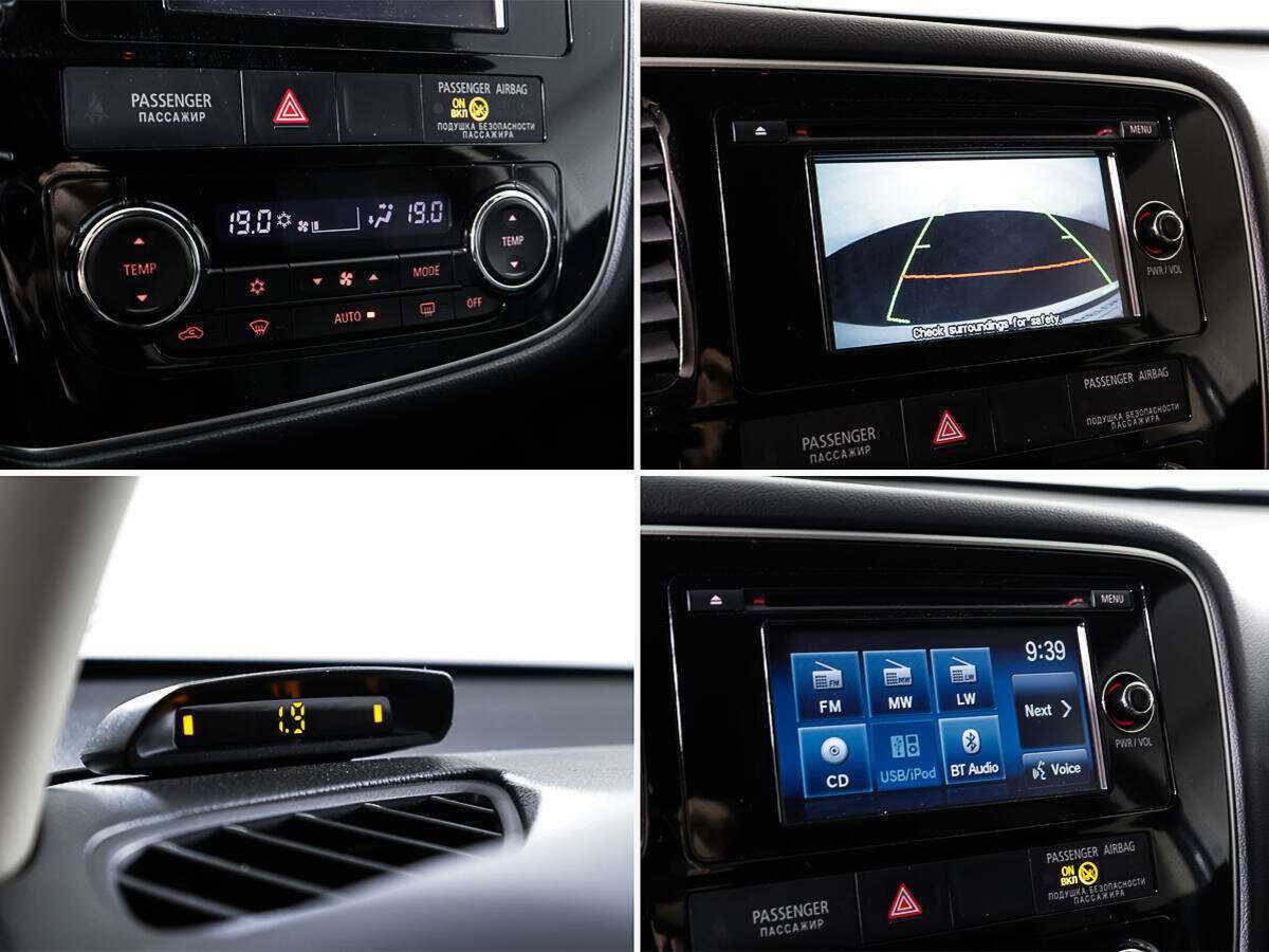 Продажа Б/У Митсубиши Оутлэндер. Фото: #17