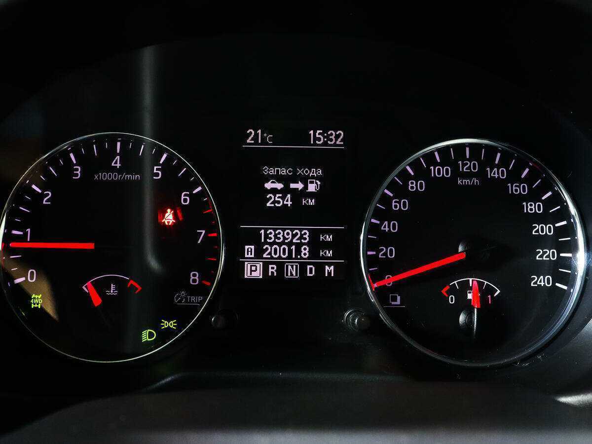 Продажа Б/У Ниссан Икс-Трейл. Фото: #10