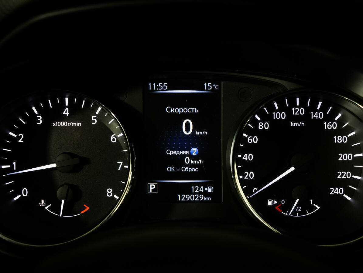 Продажа Б/У Ниссан Кашкай. Фото: #16