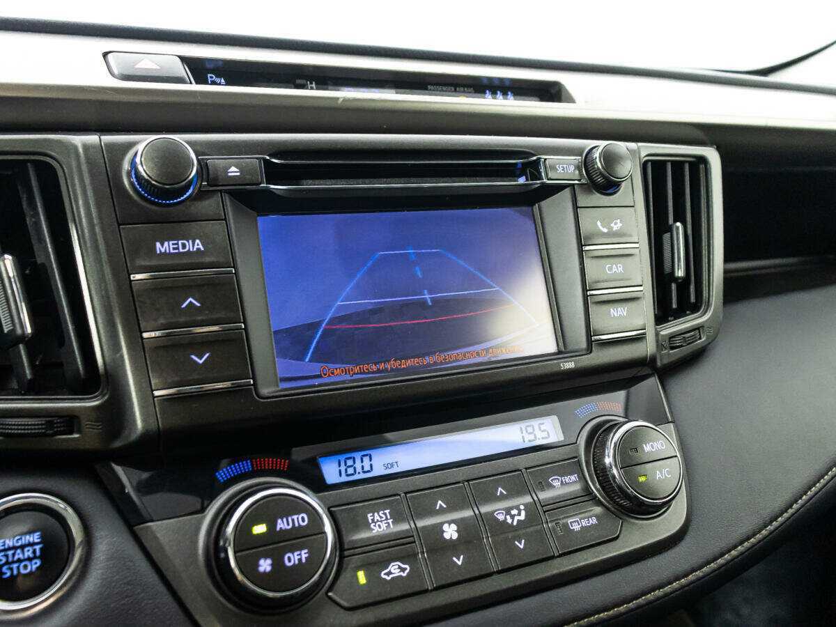 Продажа Б/У Тойота Рав4. Фото: #15