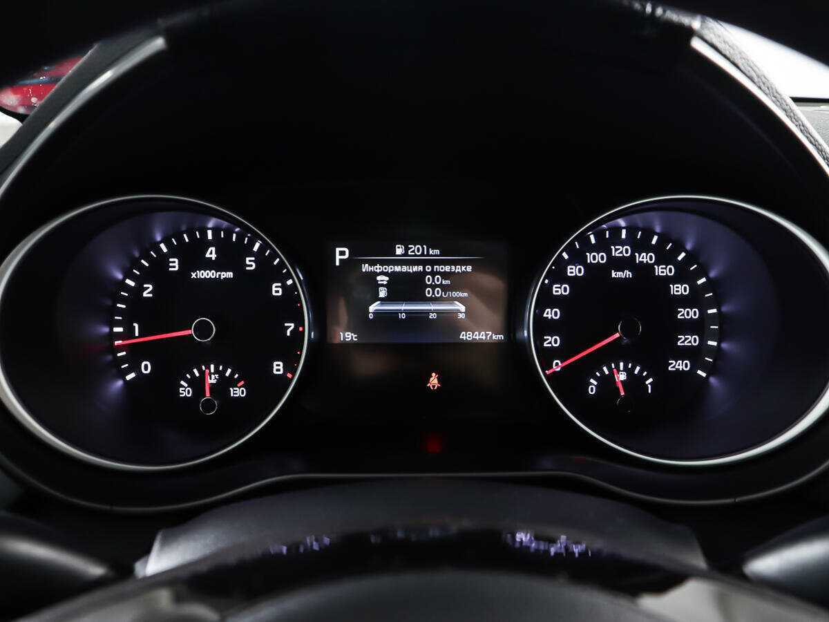 Продажа Б/У Киа Сид. Фото: #13