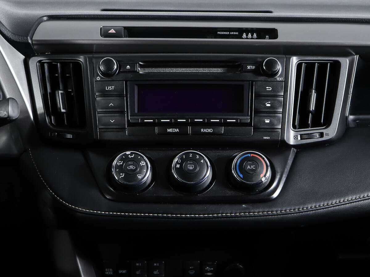 Продажа Б/У Тойота Рав4. Фото: #11