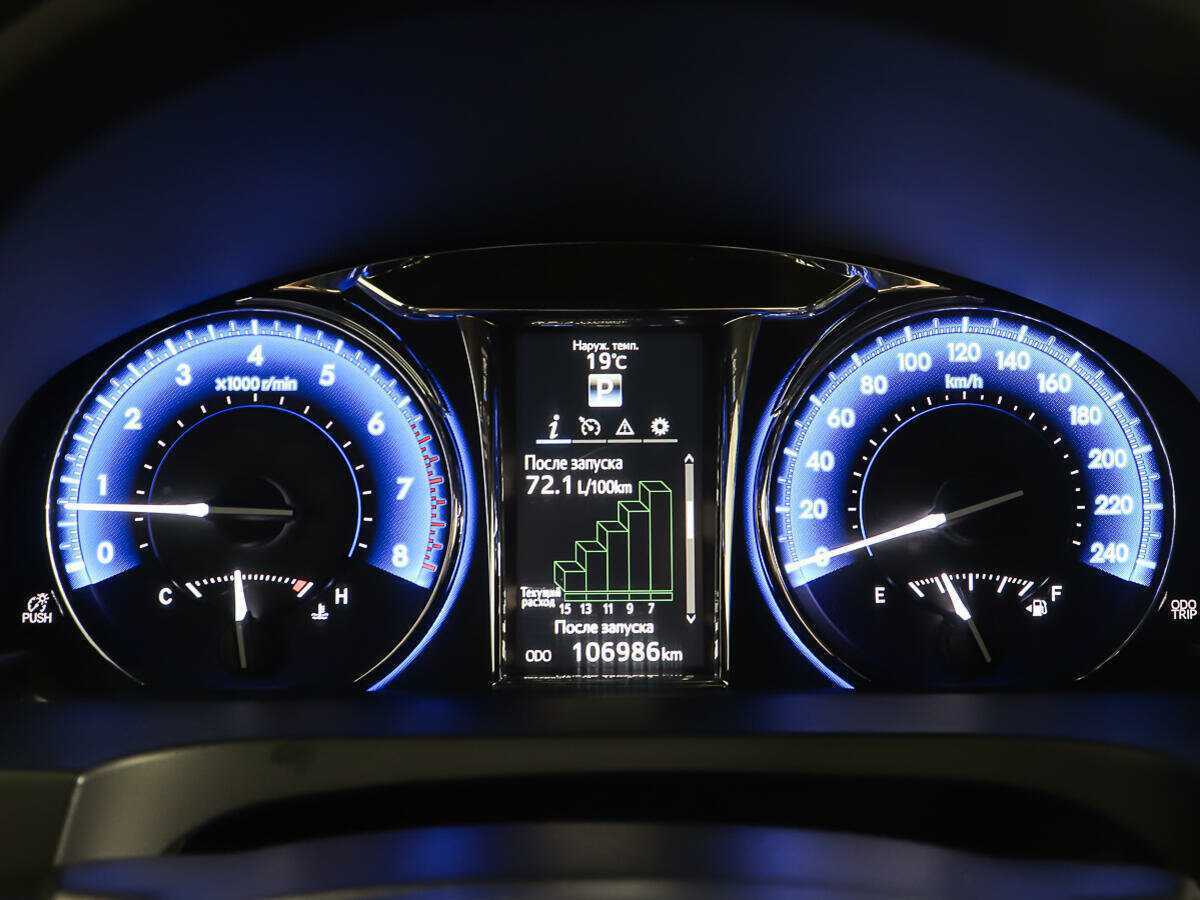 Продажа Б/У Тойота Камри. Фото: #13