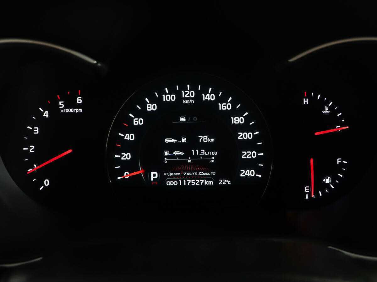 Продажа Б/У Киа Соренто. Фото: #12