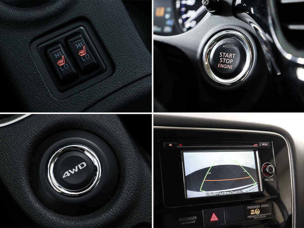 Продажа Б/У Митсубиши Оутлэндер. Фото: #17