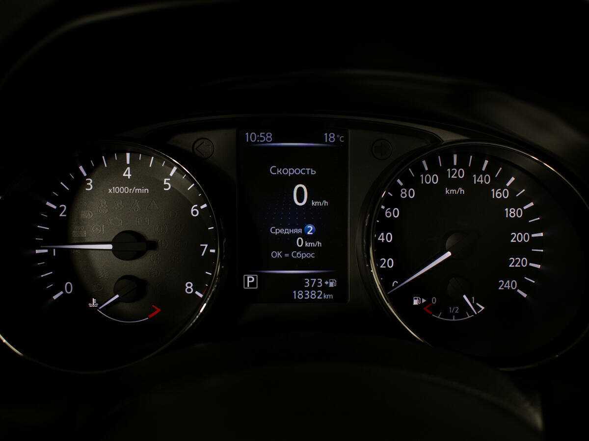 Продажа Б/У Ниссан Кашкай. Фото: #9