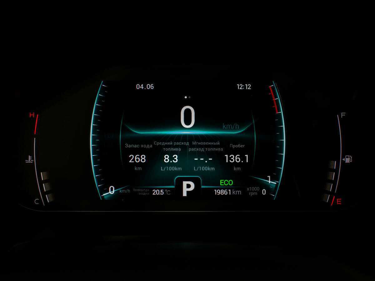 Продажа Б/У Чери Тигго 7. Фото: #9