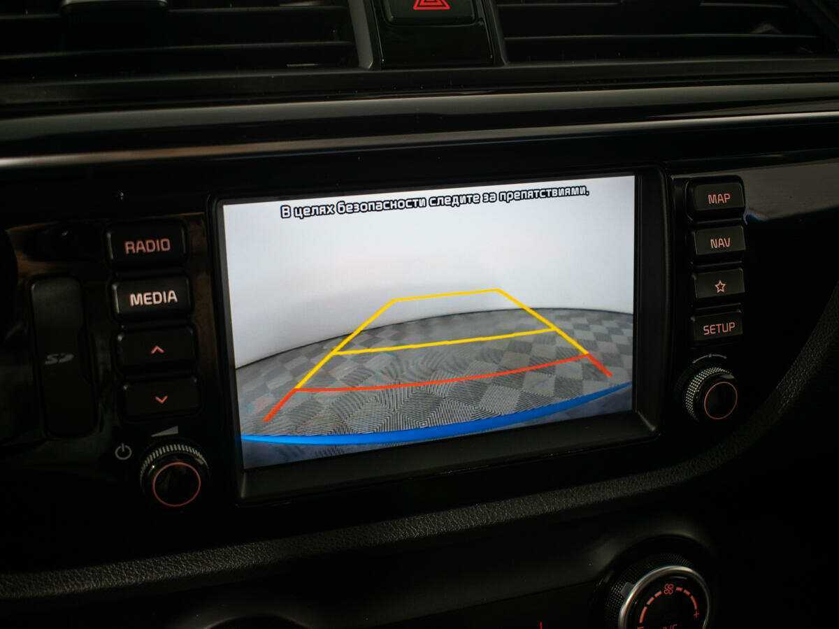 Продажа Б/У Киа Рио. Фото: #11