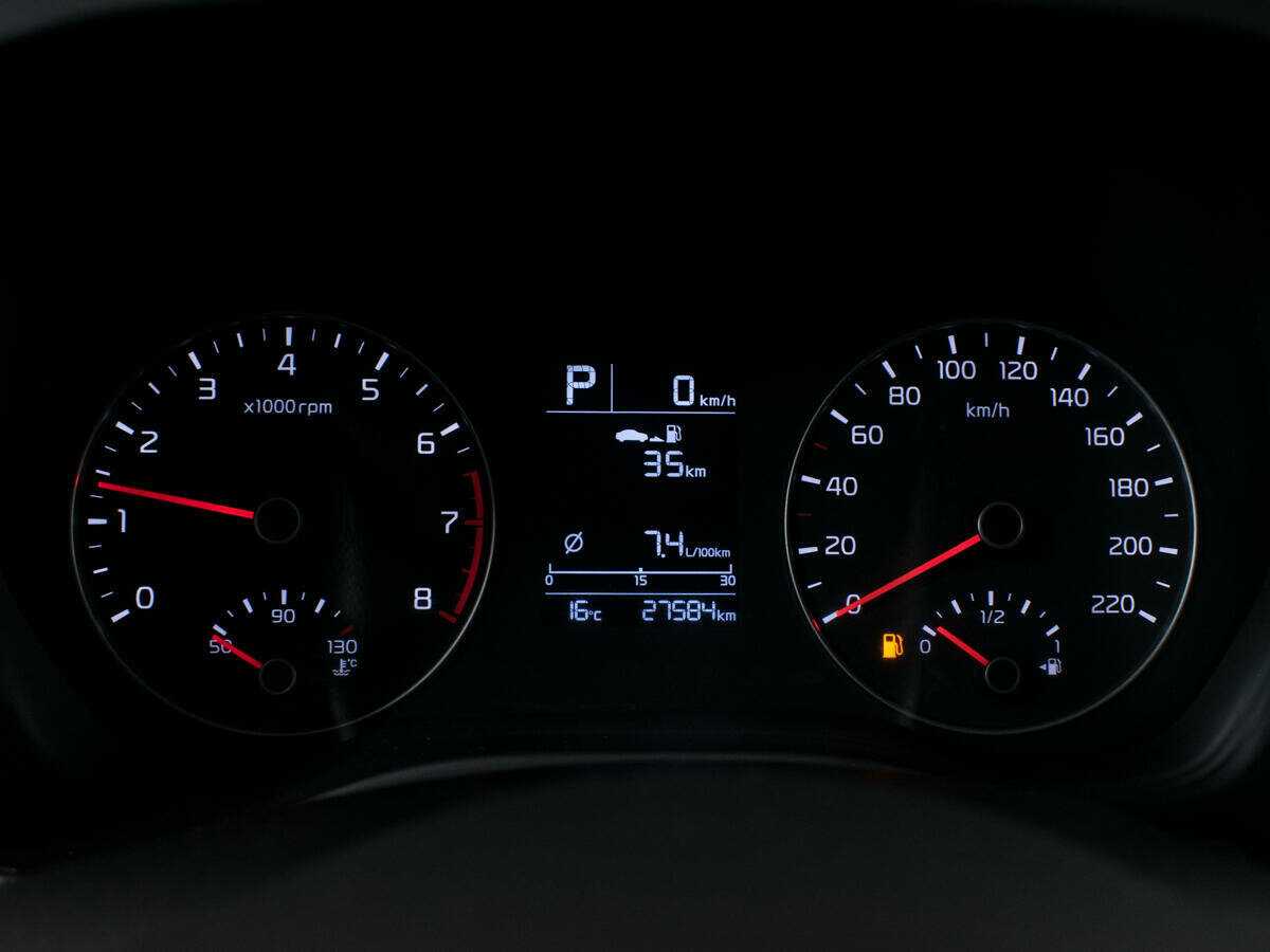 Продажа Б/У Киа Рио. Фото: #10