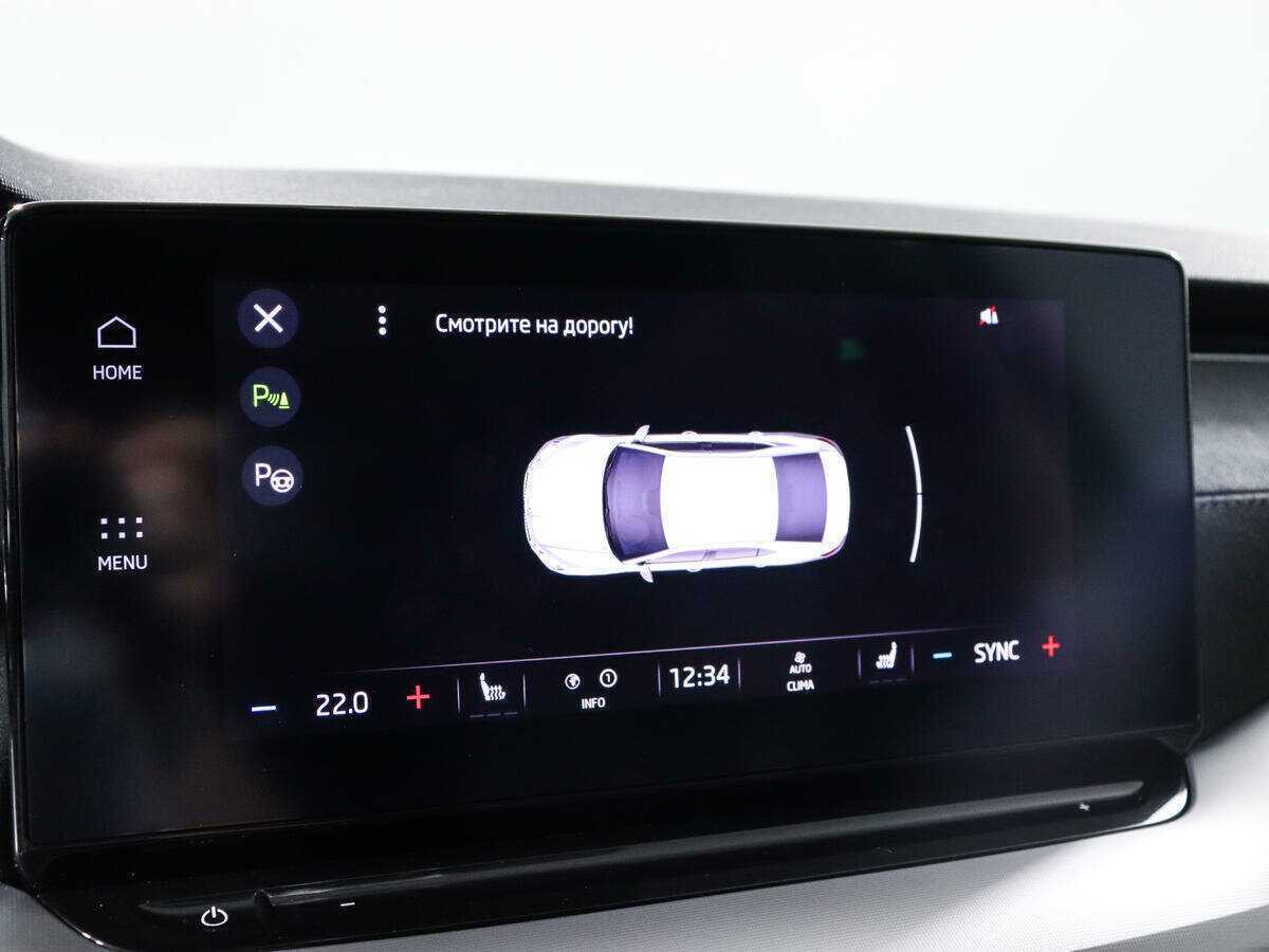 Продажа Б/У Шкода Октавия. Фото: #12