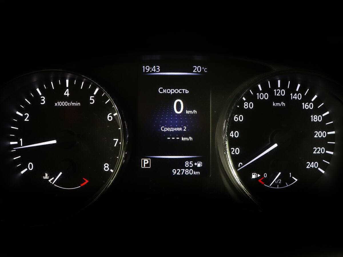 Продажа Б/У Ниссан Кашкай. Фото: #10