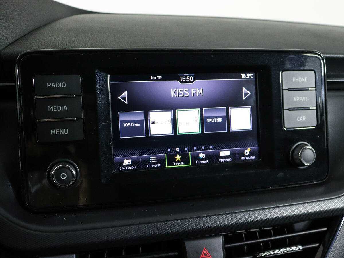 Продажа Б/У Шкода Рапид. Фото: #16