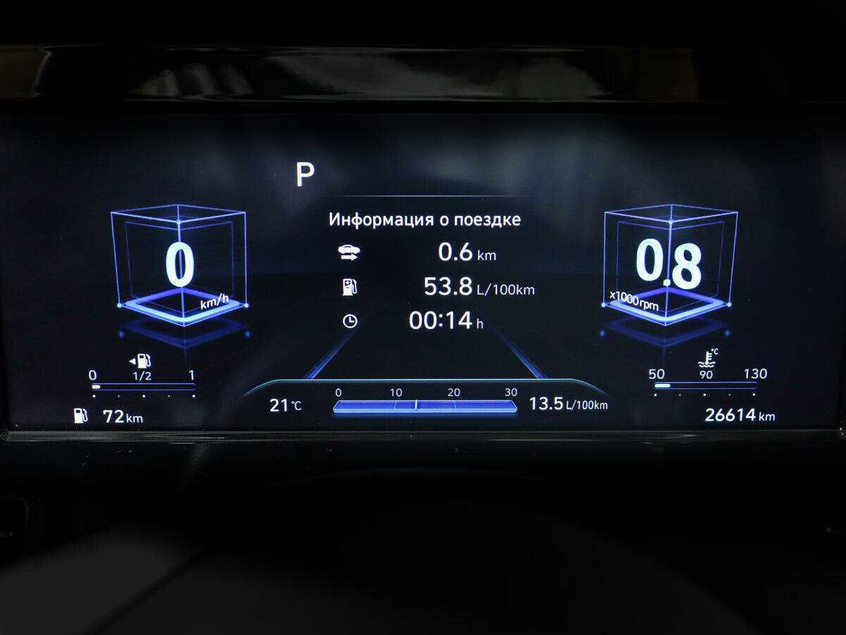 Продажа Б/У Хендай Елантра. Фото: #10