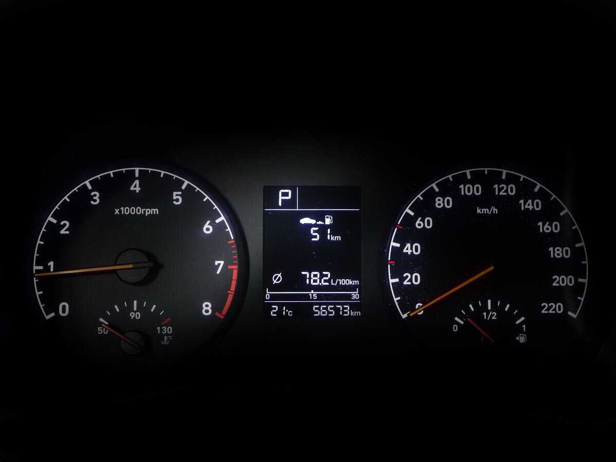 Продажа Б/У Хендай Солярис. Фото: #10