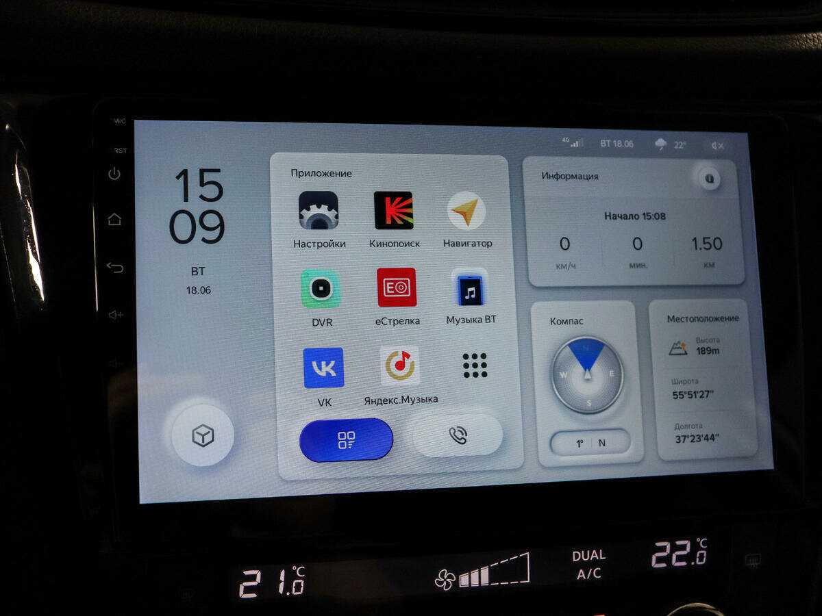 Продажа Б/У Ниссан Икс-Трейл. Фото: #13
