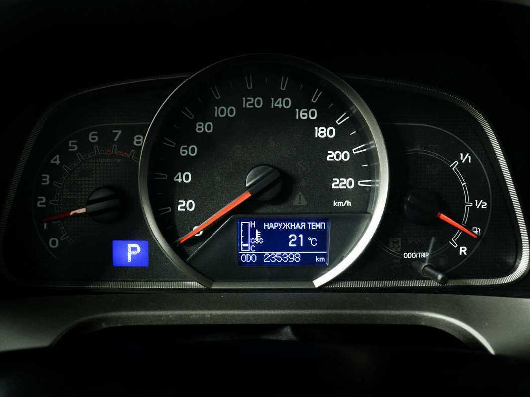 Продажа Б/У Тойота Рав4. Фото: #9