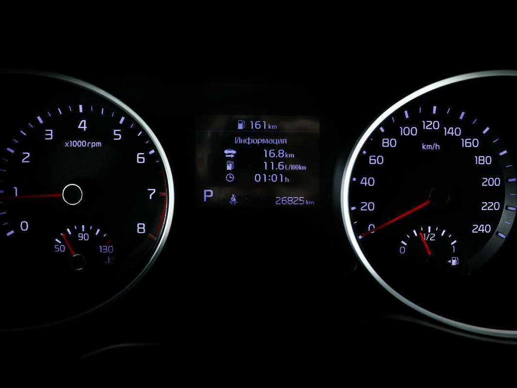 Продажа Б/У Киа Сид. Фото: #9