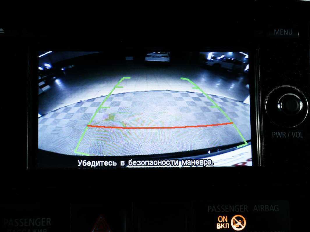 Продажа Б/У Митсубиши Оутлэндер. Фото: #14