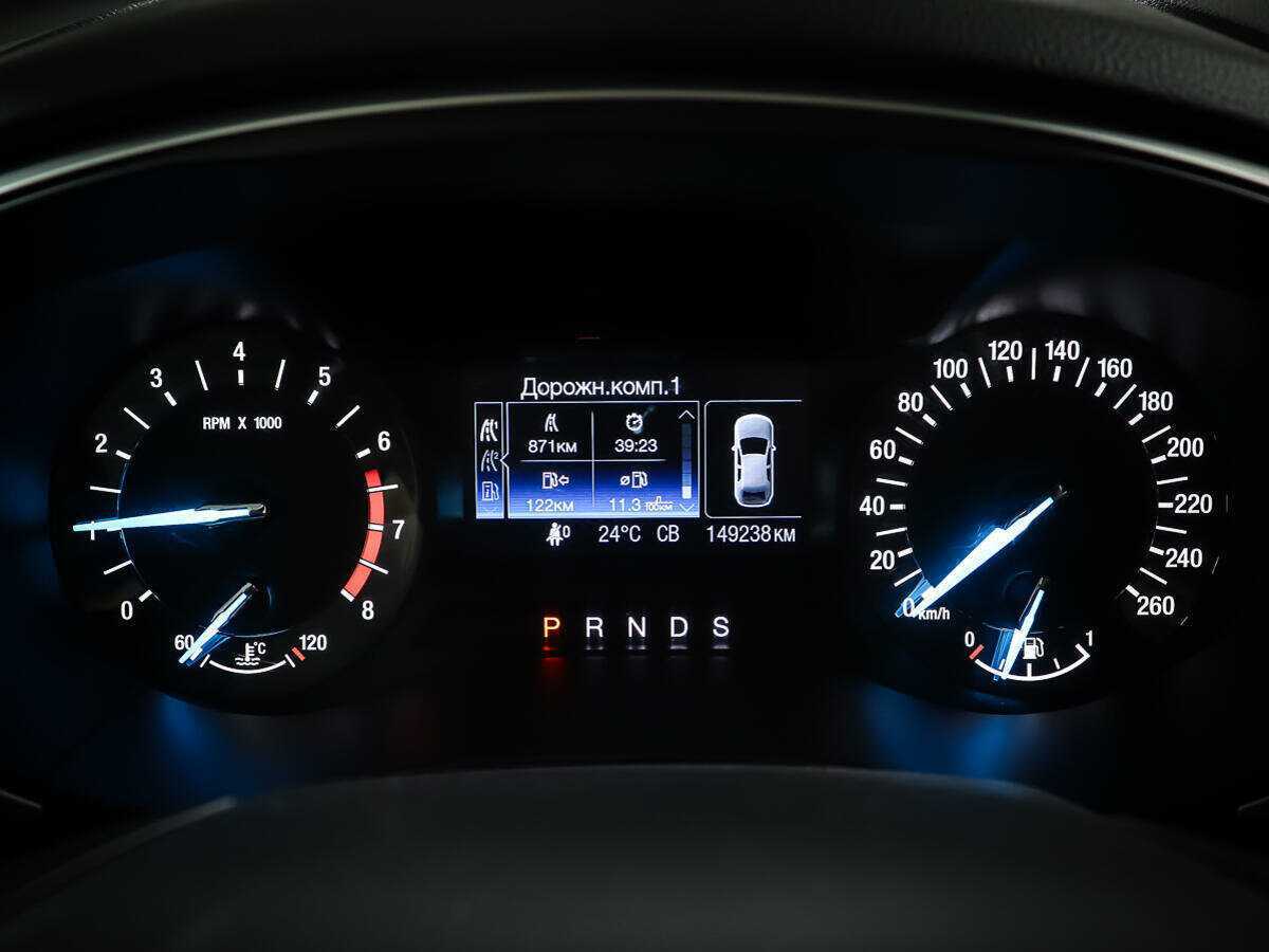 Продажа Б/У Форд Мондео. Фото: #12