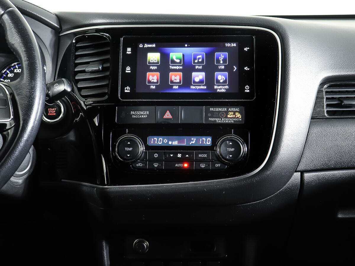 Продажа Б/У Митсубиши Оутлэндер. Фото: #11