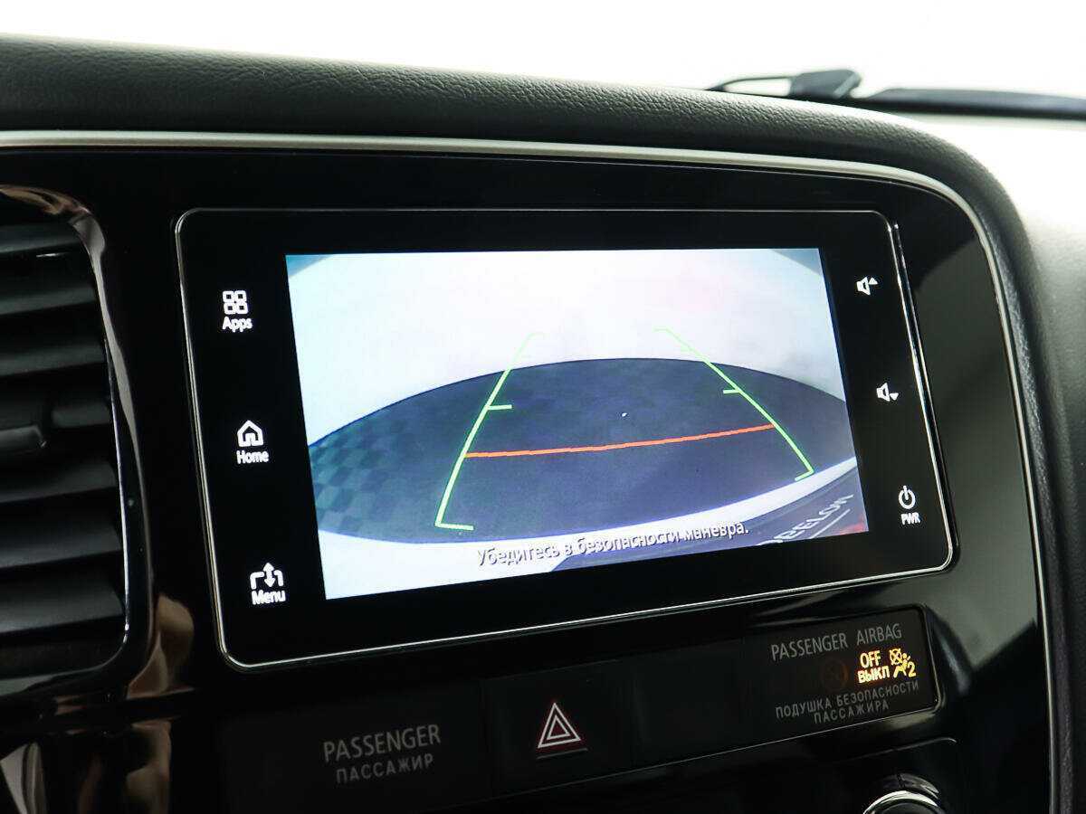 Продажа Б/У Митсубиши Оутлэндер. Фото: #17