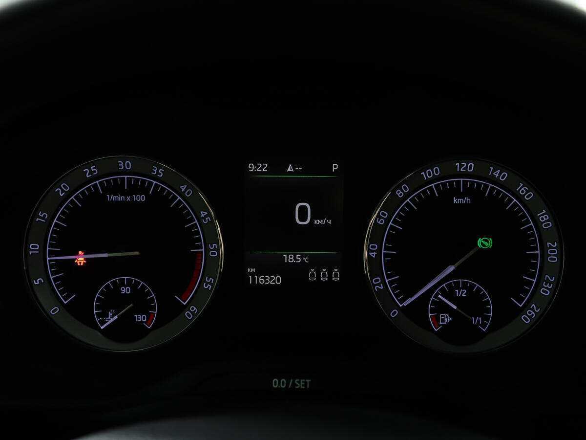 Продажа Б/У Шкода Кодиак. Фото: #13