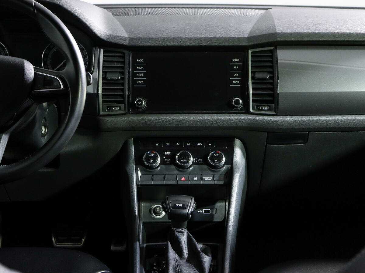 Продажа Б/У Шкода Кодиак. Фото: #10