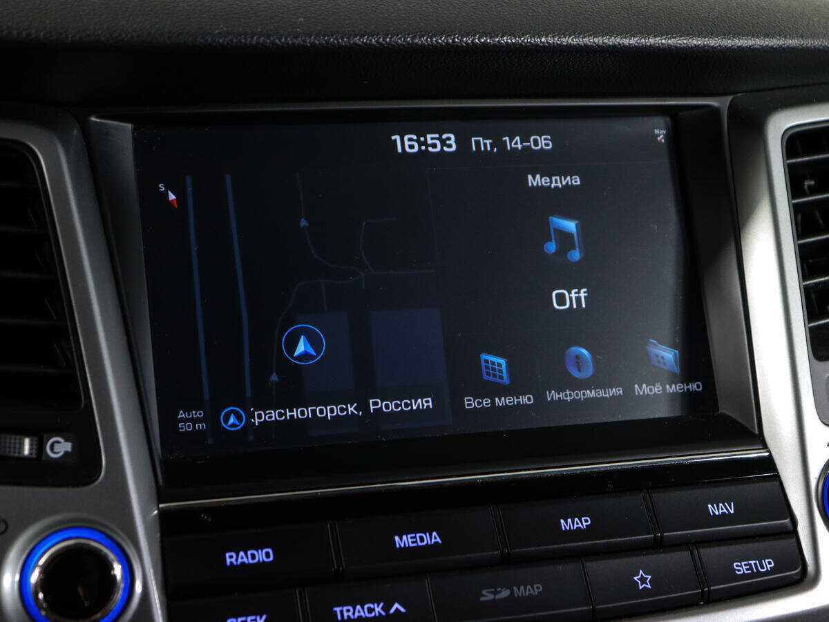 Продажа Б/У Хендай Туксон. Фото: #22