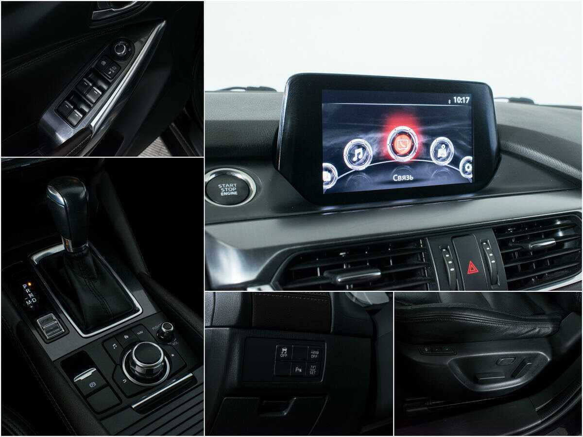 Продажа Б/У Мазда 6. Фото: #12