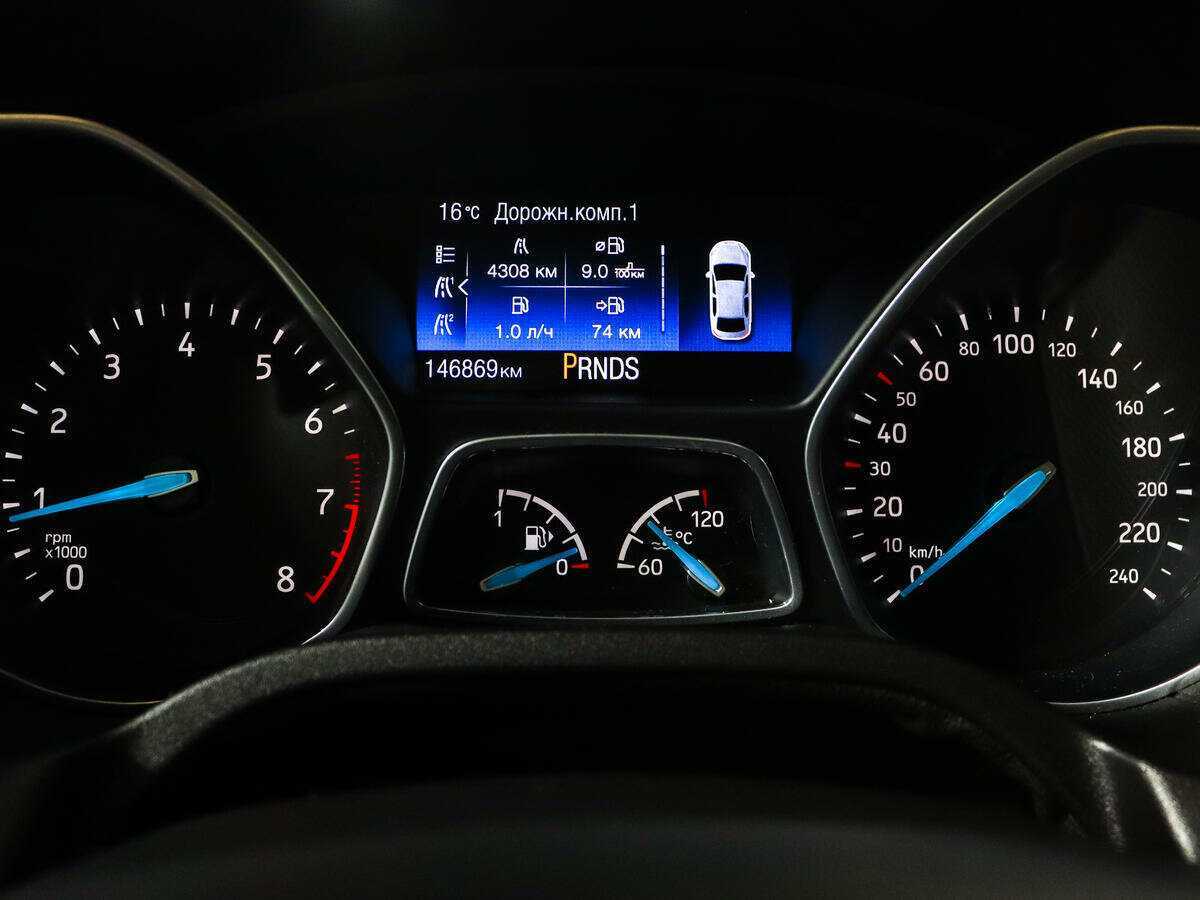 Продажа Б/У Форд Фокус. Фото: #10