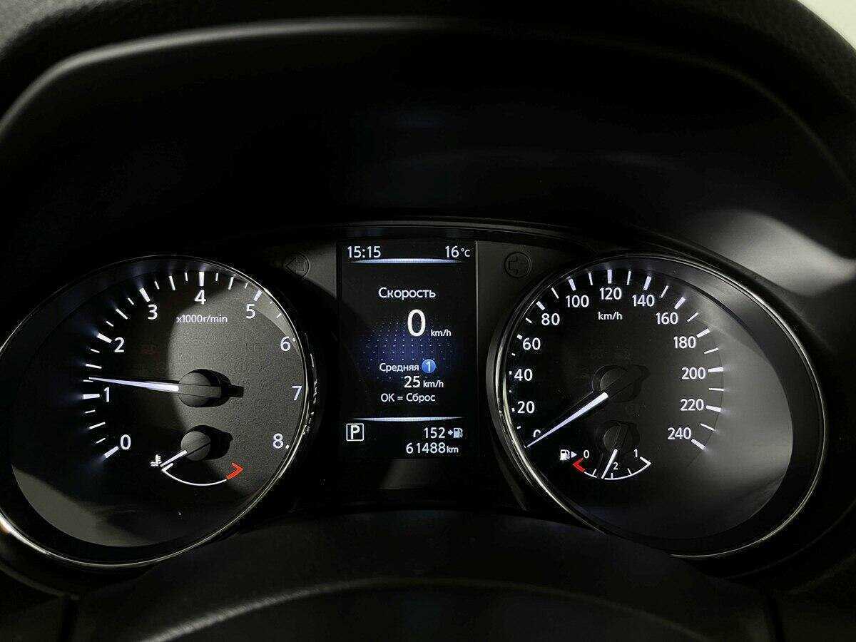 Продажа Б/У Ниссан Икс-Трейл. Фото: #8