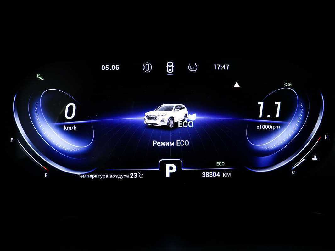 Продажа Б/У Чери Тигго 8 Про. Фото: #9