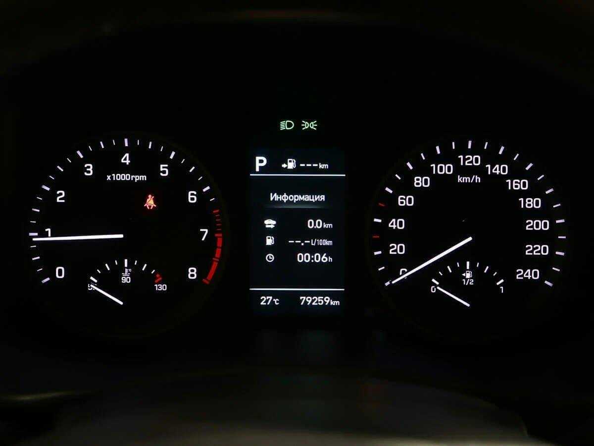 Продажа Б/У Хендай Туксон. Фото: #10