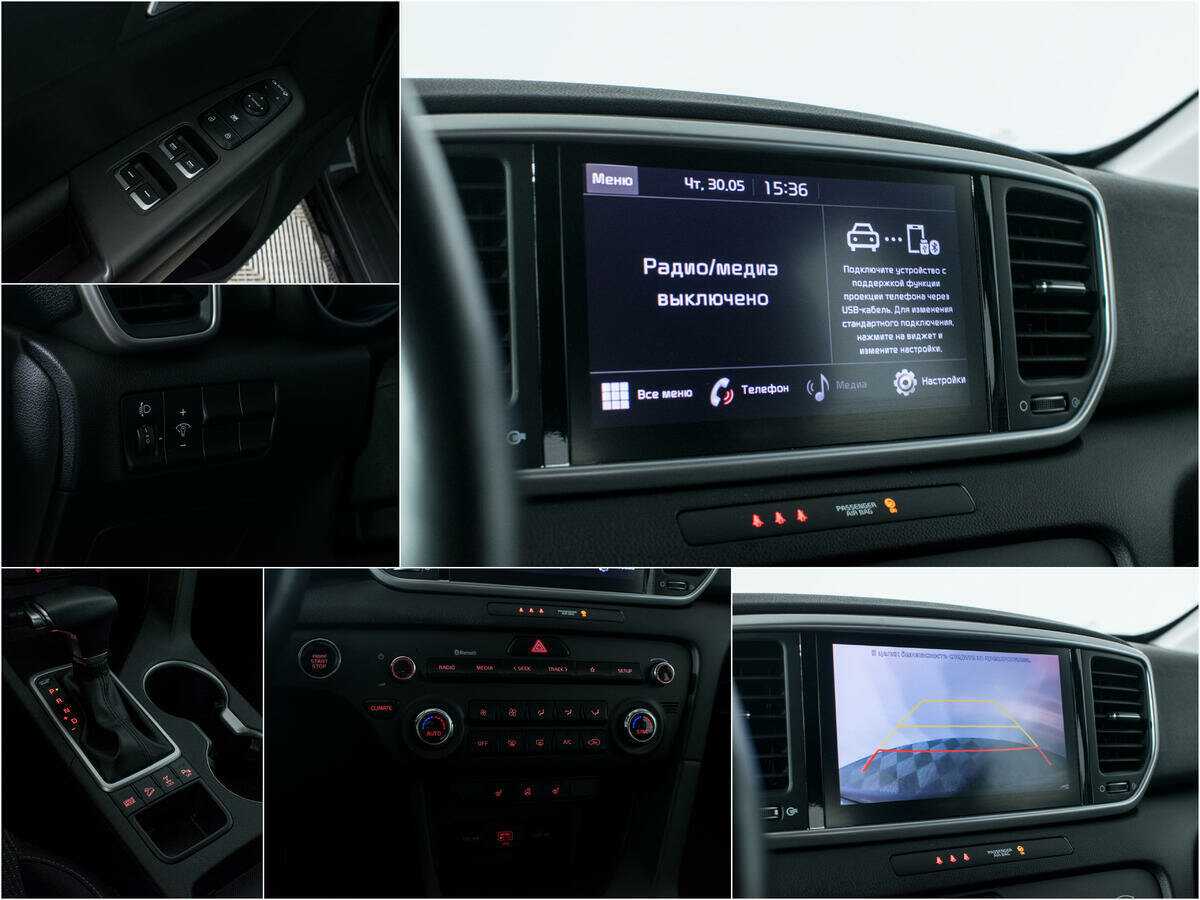 Продажа Б/У Киа Спортейдж. Фото: #14