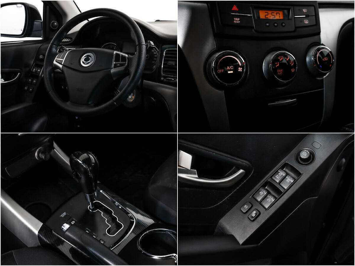 Продажа Б/У Сан-Ён Актион. Фото: #13